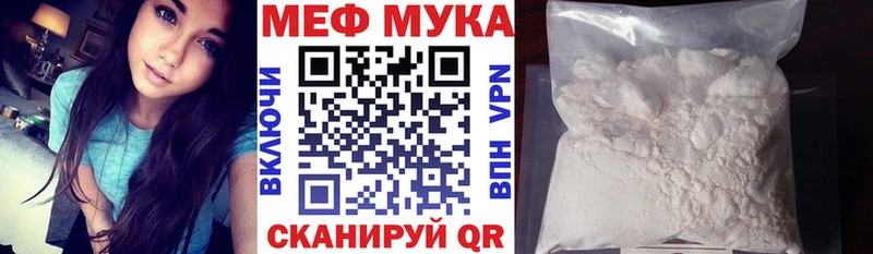 Виды наркоты Любань ГАШ  Канабис  АМФЕТАМИН  Мефедрон 