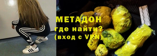 бутик Верхнеуральск