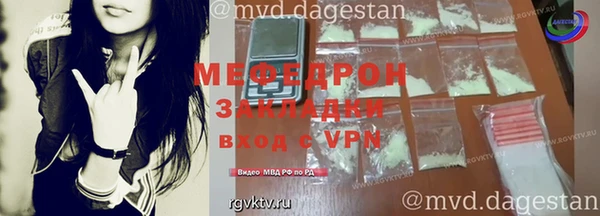 бутик Верхнеуральск