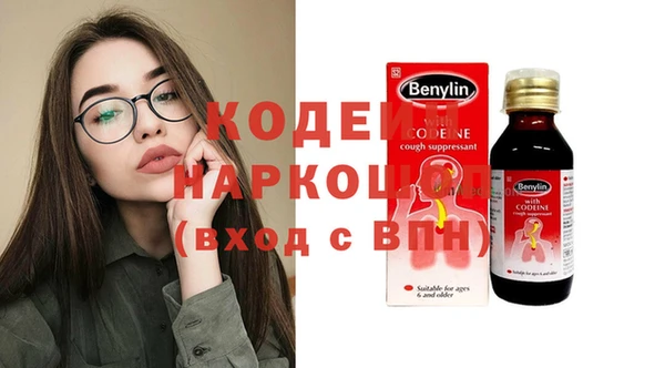бутик Верхнеуральск