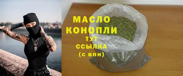 герыч Ханты-Мансийск