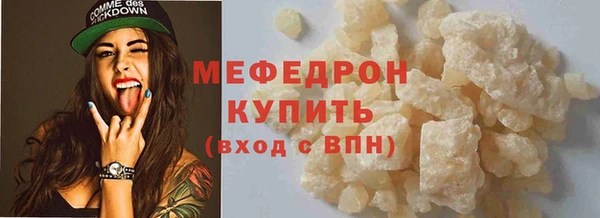 бутик Верхнеуральск