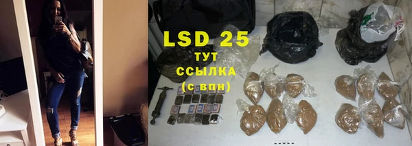 бутик Верхнеуральск