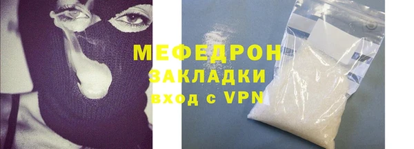 сатива Верея