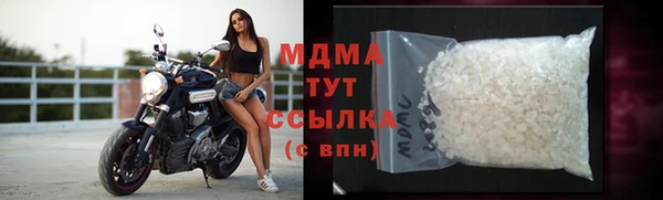 трава Верхний Тагил