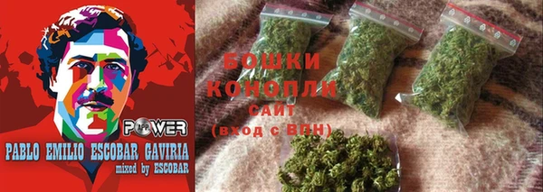 трава Верхний Тагил