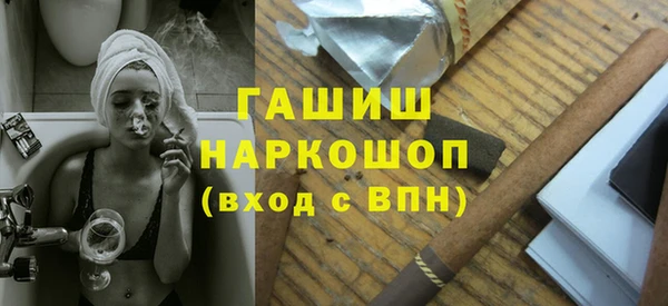 сатива Верея