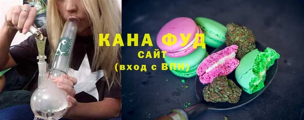 сатива Верея