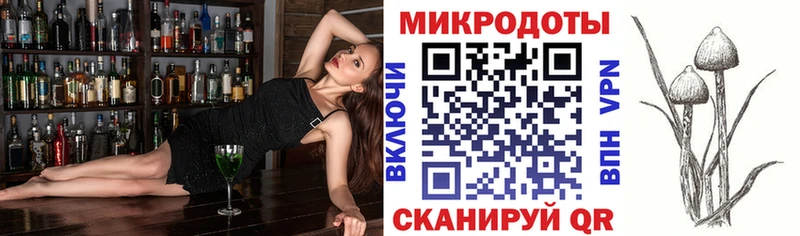 дарк нет наркотические препараты  кракен вход  Псилоцибиновые грибы Cubensis  Любань  цена  